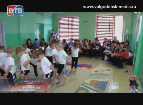 «Рябинушку» в пример! Заслуженный детский сад делится опытом работы с педагогами Волгодонска